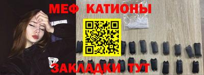ешки Ливны