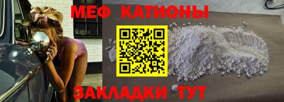 Альфа ПВП Лесосибирск