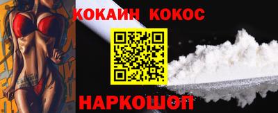 Альфа ПВП Лесосибирск
