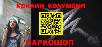 Альфа ПВП Лесосибирск