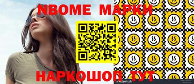 ешки Ливны