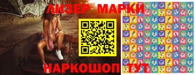 ешки Ливны