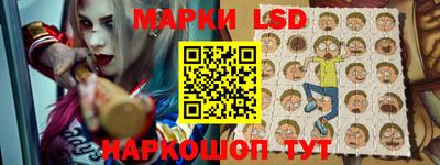 меф VHQ Ликино-Дулёво