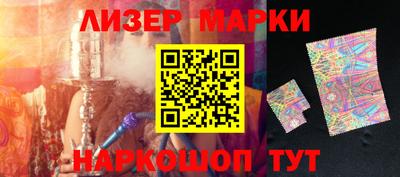 ешки Ливны