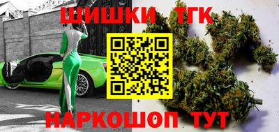 Альфа ПВП Лесосибирск