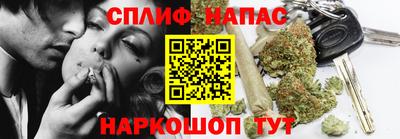 меф VHQ Ликино-Дулёво