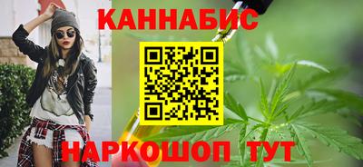 ешки Ливны