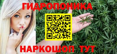 ешки Ливны
