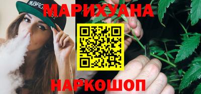 Альфа ПВП Лесосибирск