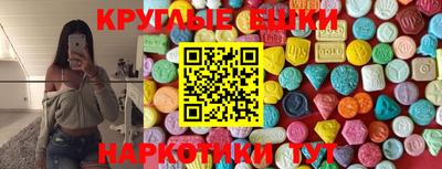ешки Ливны