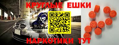Альфа ПВП Лесосибирск