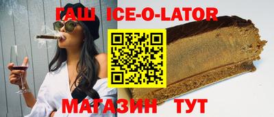 ешки Ливны