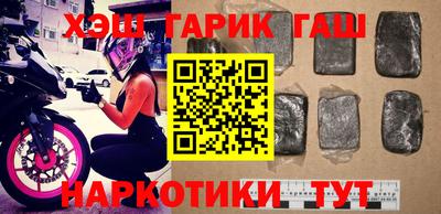 ешки Ливны