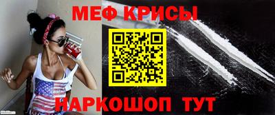 Альфа ПВП Лесосибирск