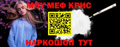 ешки Ливны