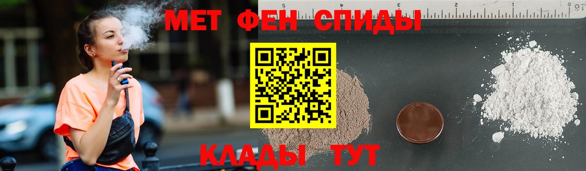 Конопля Будённовск